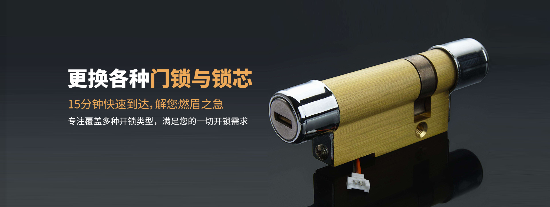 宜春奉新县banner03